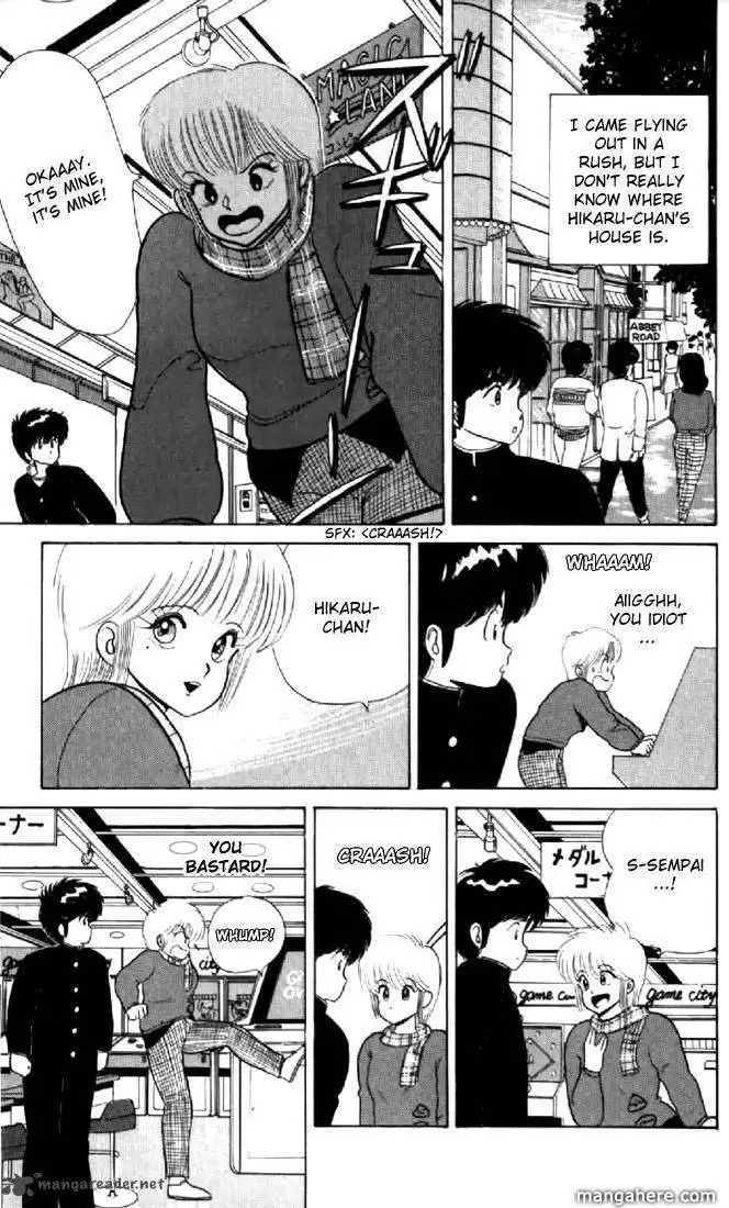 Orange Road Chapter 5 164